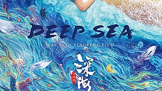 Trailer zu DEEP SEA/ Ab 10. August 2023 im Kino